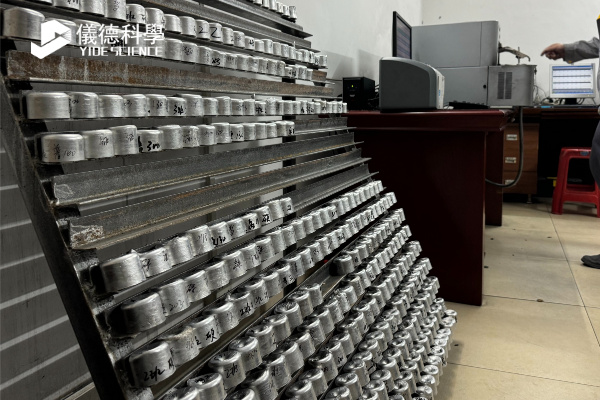 無鉛焊料錫基光譜標(biāo)樣規(guī)格詳解